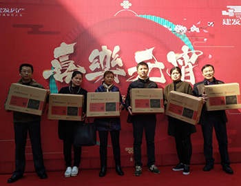 pa旗舰·央墅 | 元宵喜乐汇圆满落幕