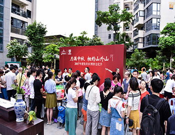 状元盛临，，，，，，热力全开丨2017pa旗舰社区博饼文化节圆满落幕