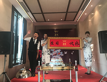 细数优美时光、邻里共聚欢喜，，，，，，，八月诞辰业主生日会温情落幕 