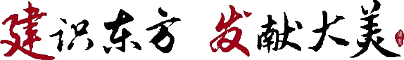 pa旗舰厅(中国区)官方网站-PlayAce