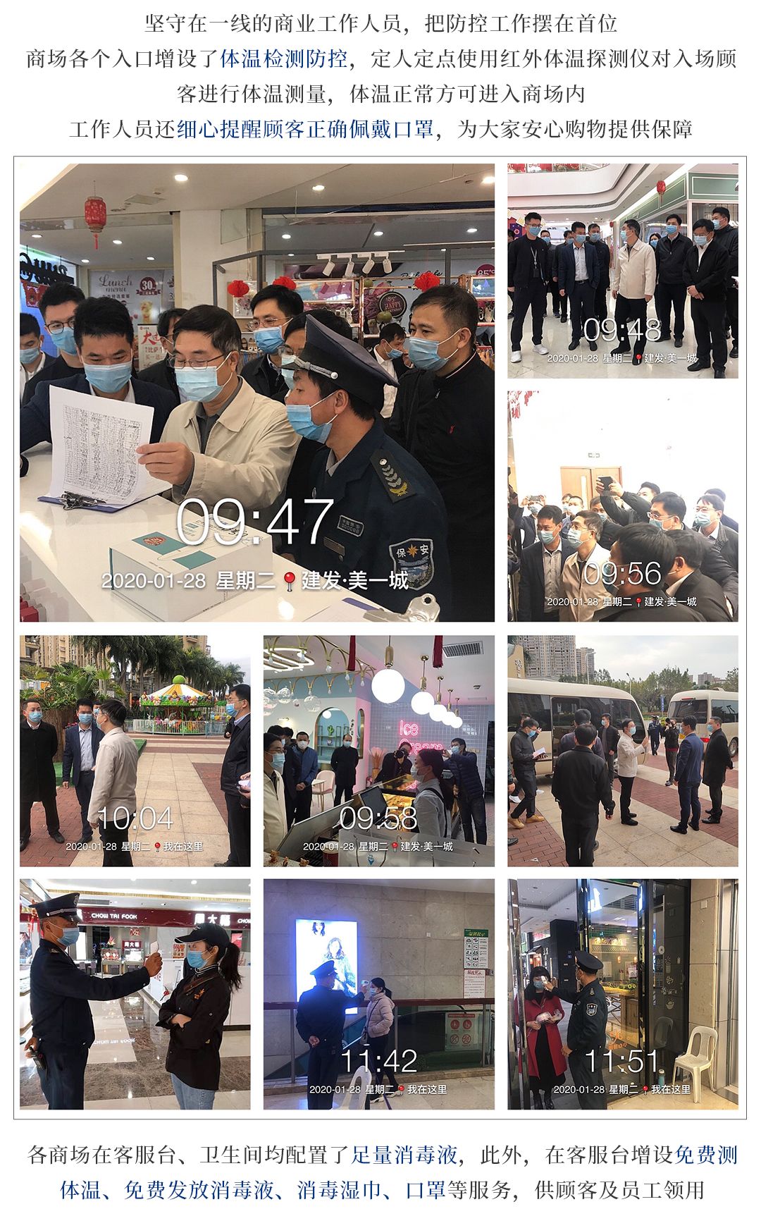 pa旗舰厅(中国区)官方网站-PlayAce
