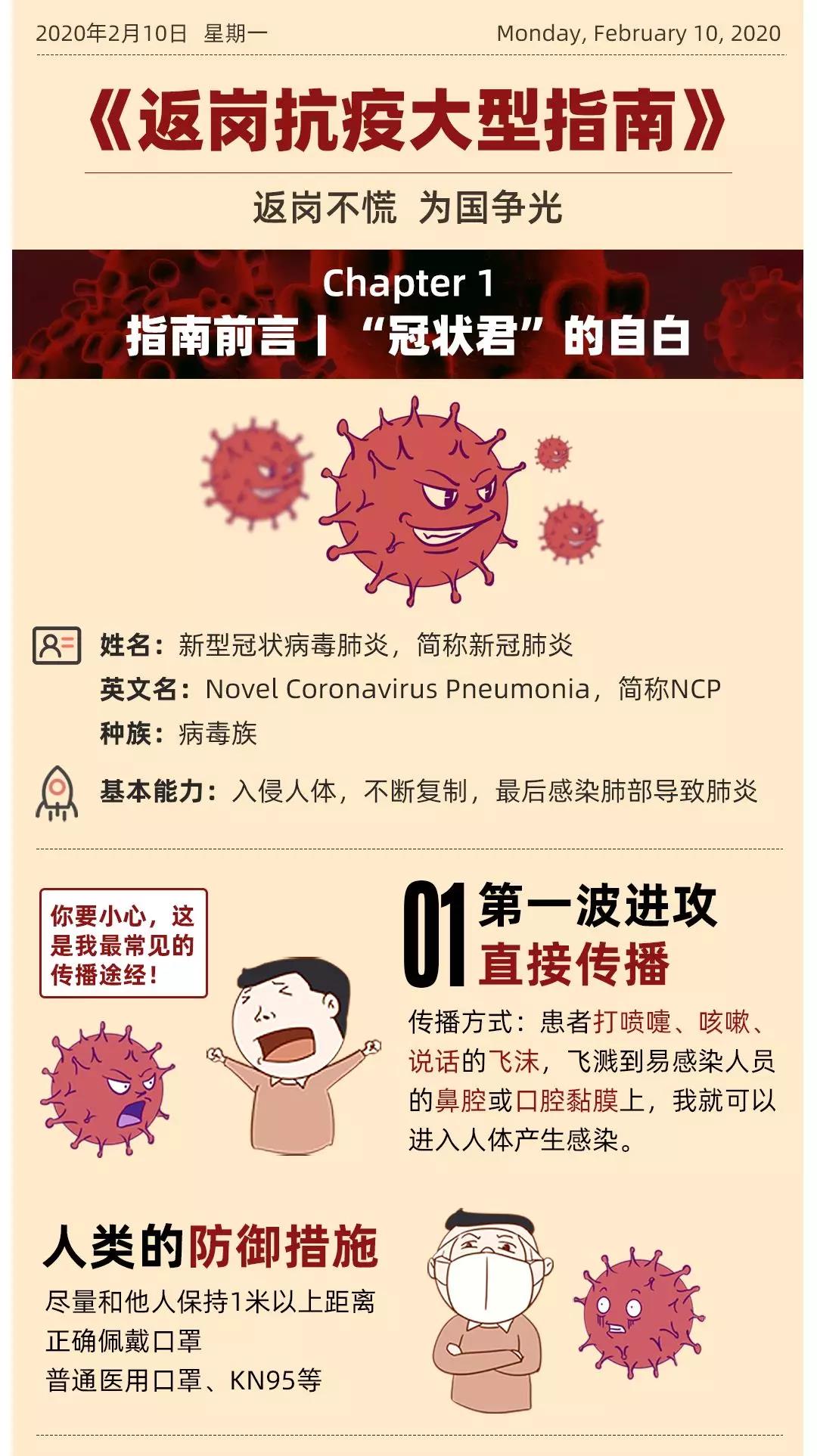pa旗舰厅(中国区)官方网站-PlayAce