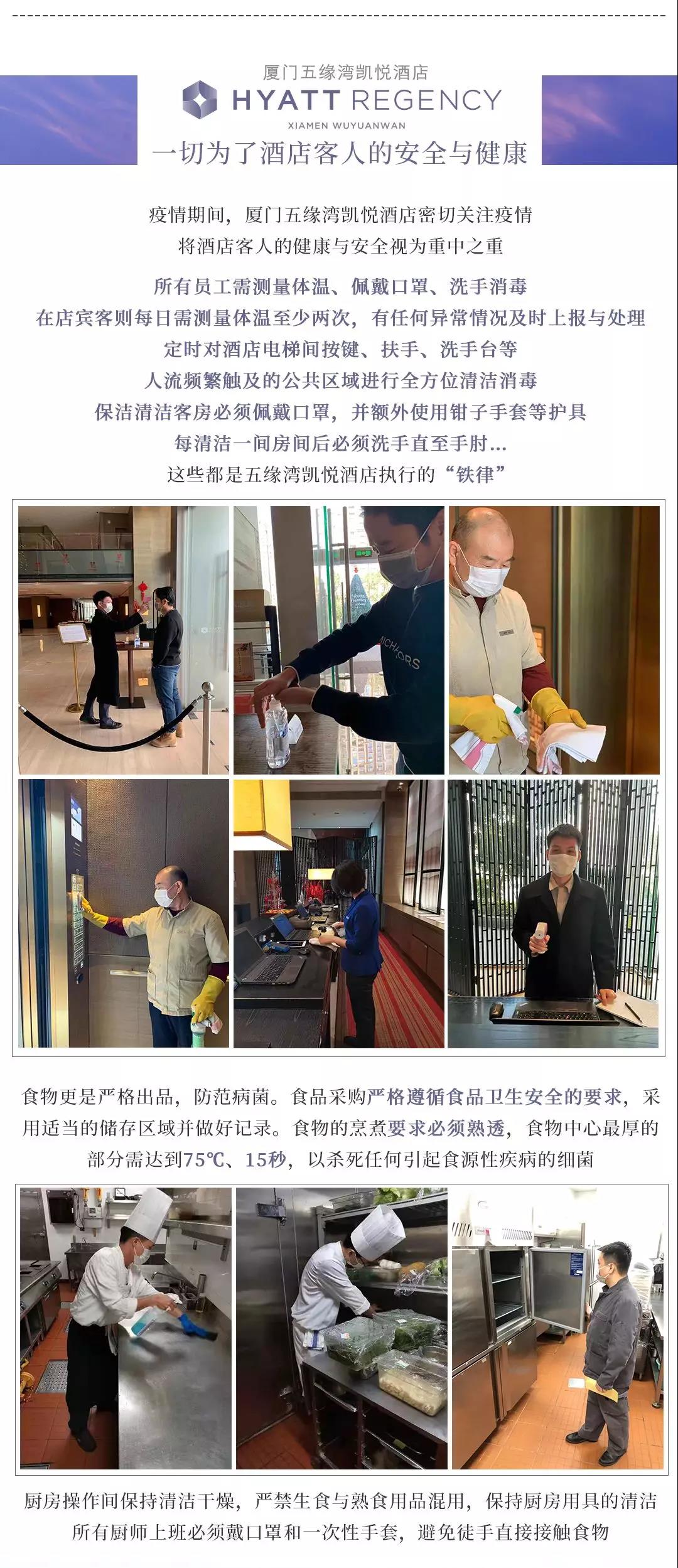 pa旗舰厅(中国区)官方网站-PlayAce