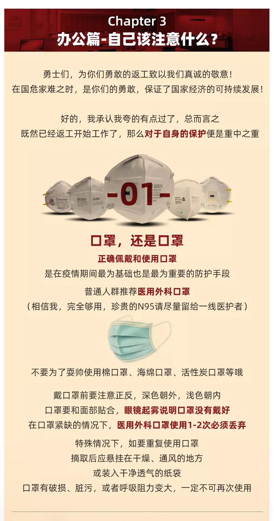 pa旗舰厅(中国区)官方网站-PlayAce