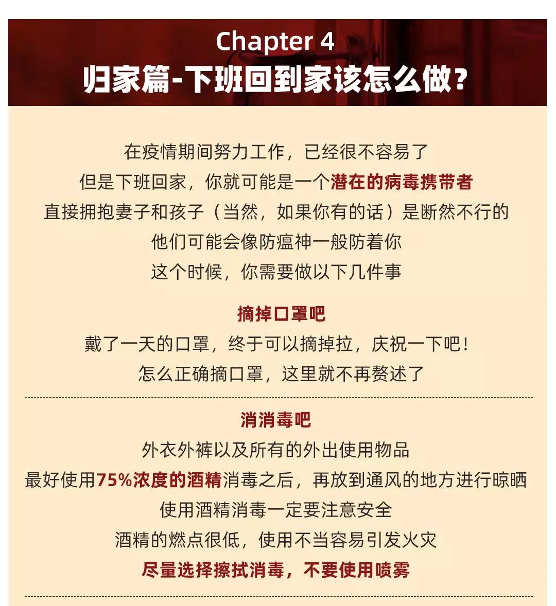 pa旗舰厅(中国区)官方网站-PlayAce