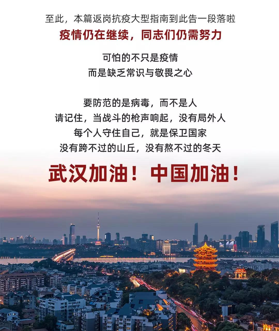 pa旗舰厅(中国区)官方网站-PlayAce