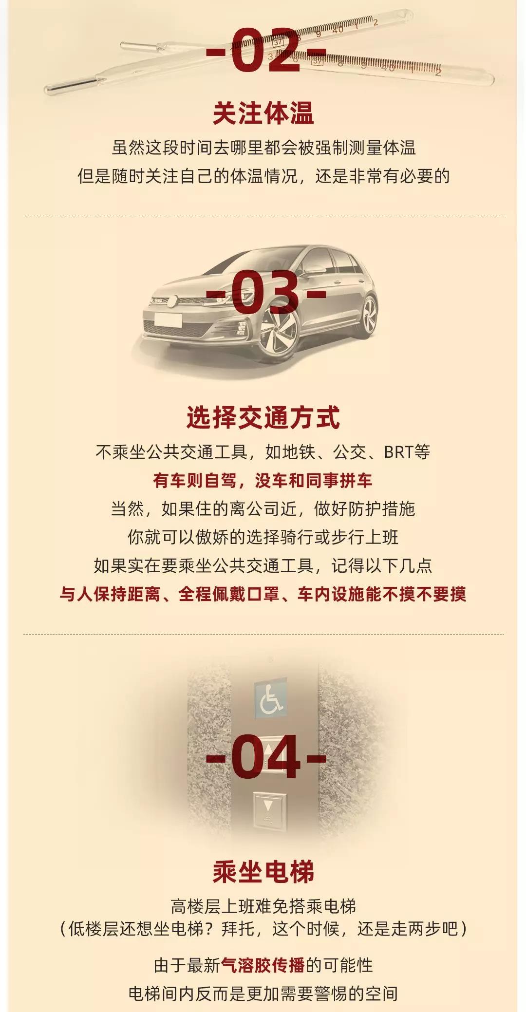pa旗舰厅(中国区)官方网站-PlayAce