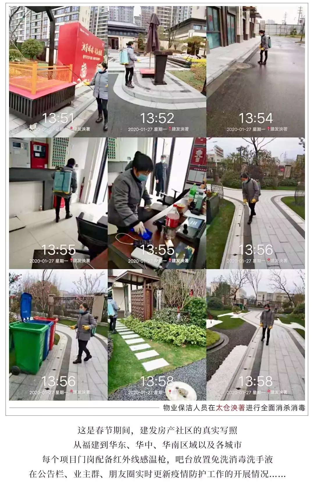 pa旗舰厅(中国区)官方网站-PlayAce