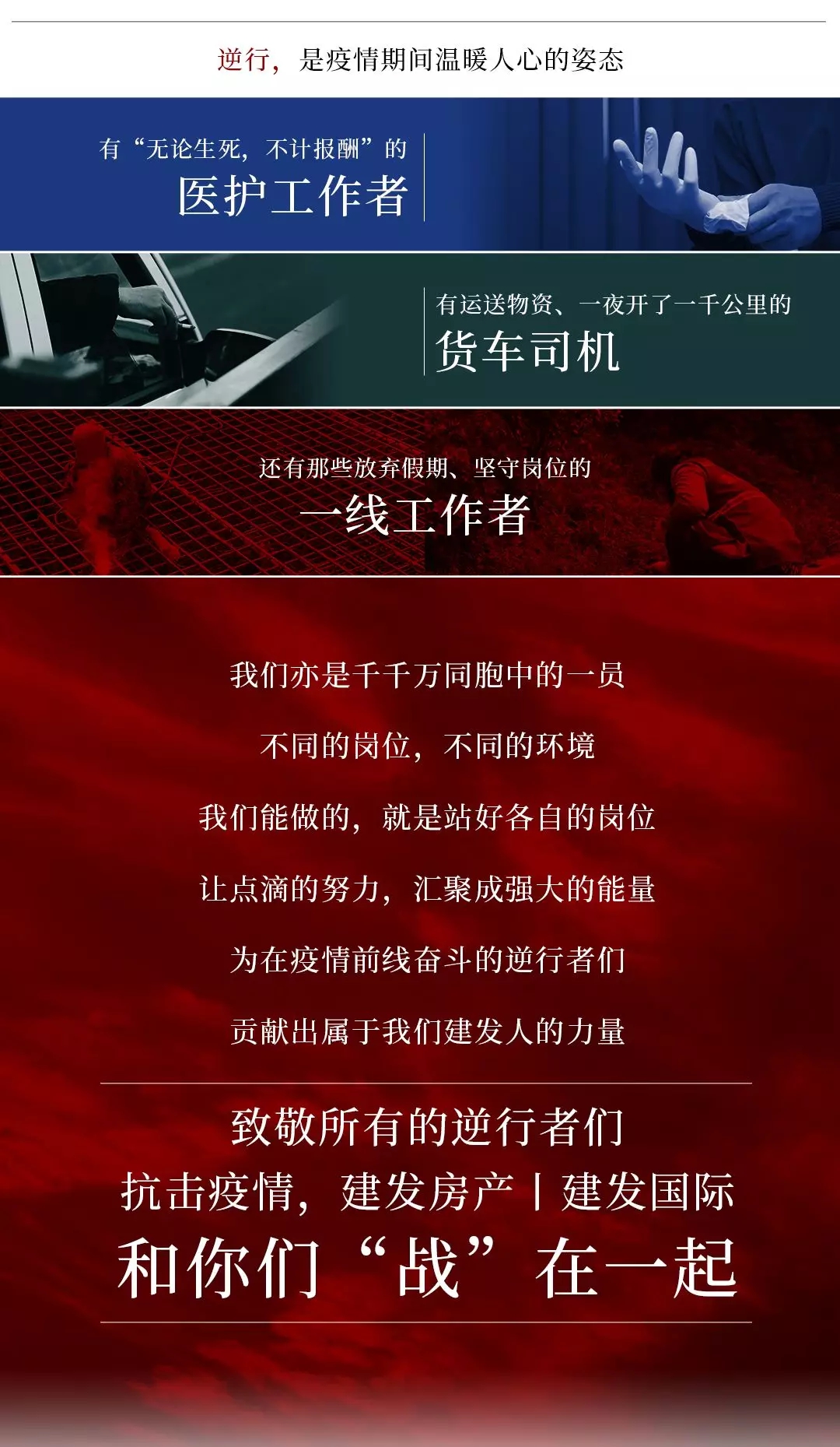pa旗舰厅(中国区)官方网站-PlayAce