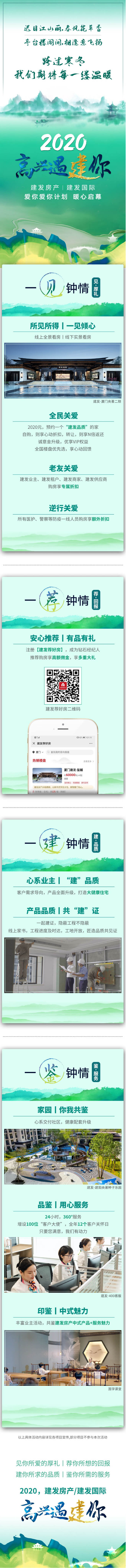pa旗舰厅(中国区)官方网站-PlayAce
