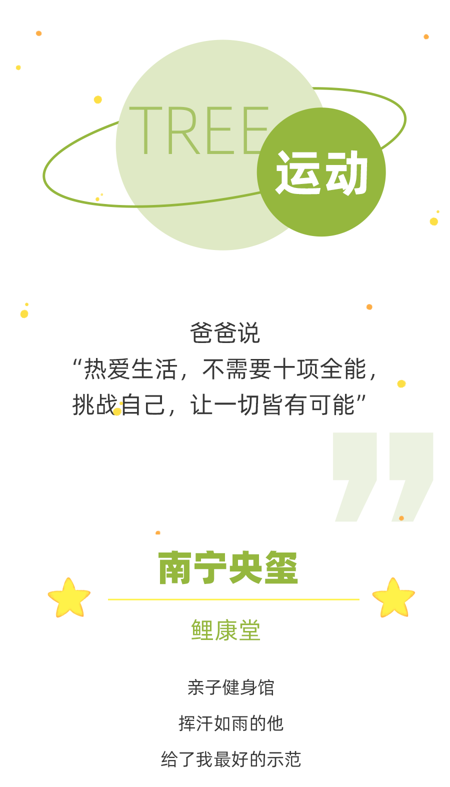 pa旗舰厅(中国区)官方网站-PlayAce