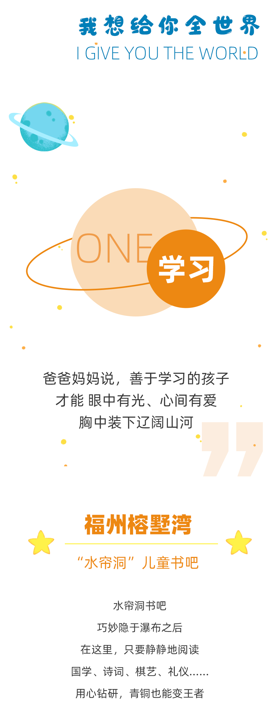 pa旗舰厅(中国区)官方网站-PlayAce