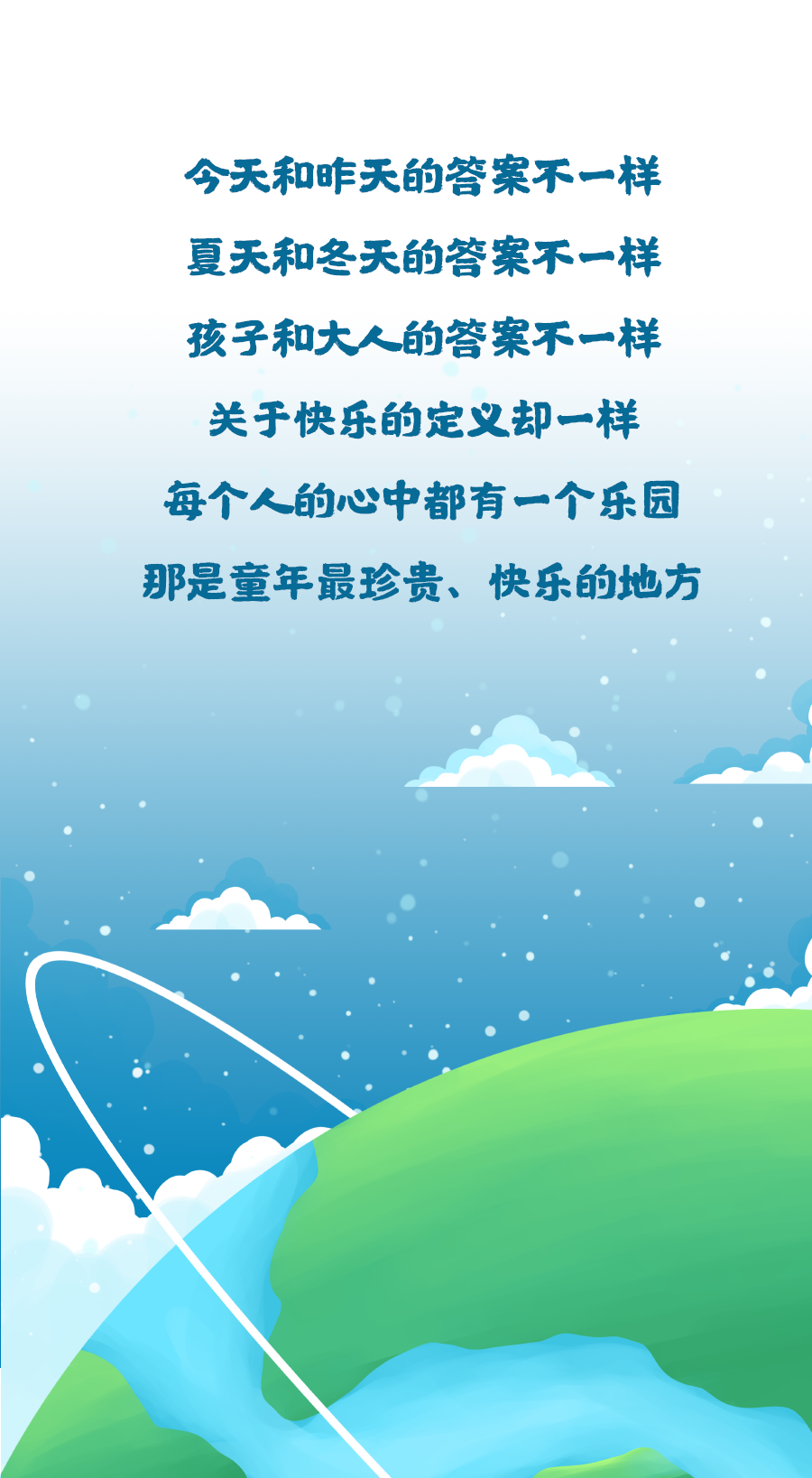 pa旗舰厅(中国区)官方网站-PlayAce