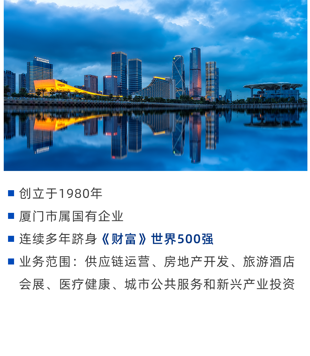 pa旗舰厅(中国区)官方网站-PlayAce