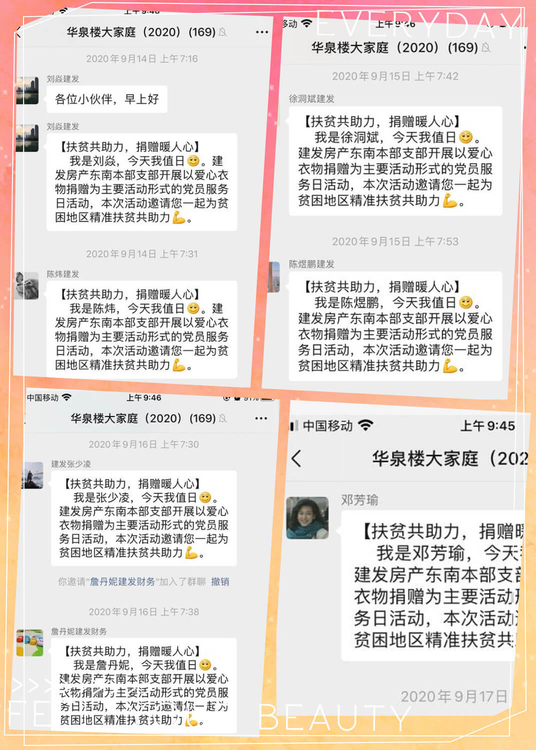 pa旗舰厅(中国区)官方网站-PlayAce