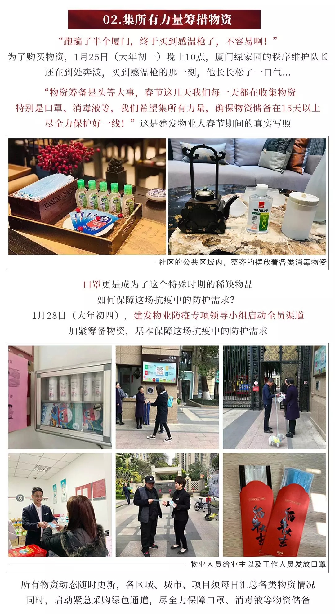 pa旗舰厅(中国区)官方网站-PlayAce