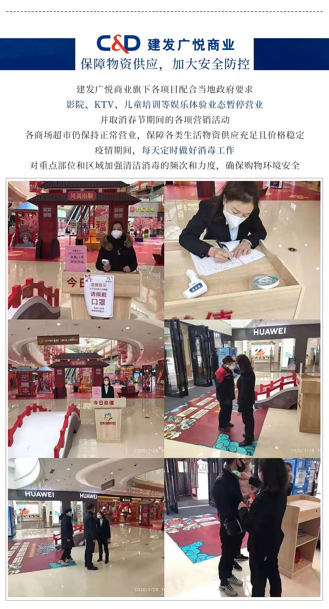 pa旗舰厅(中国区)官方网站-PlayAce