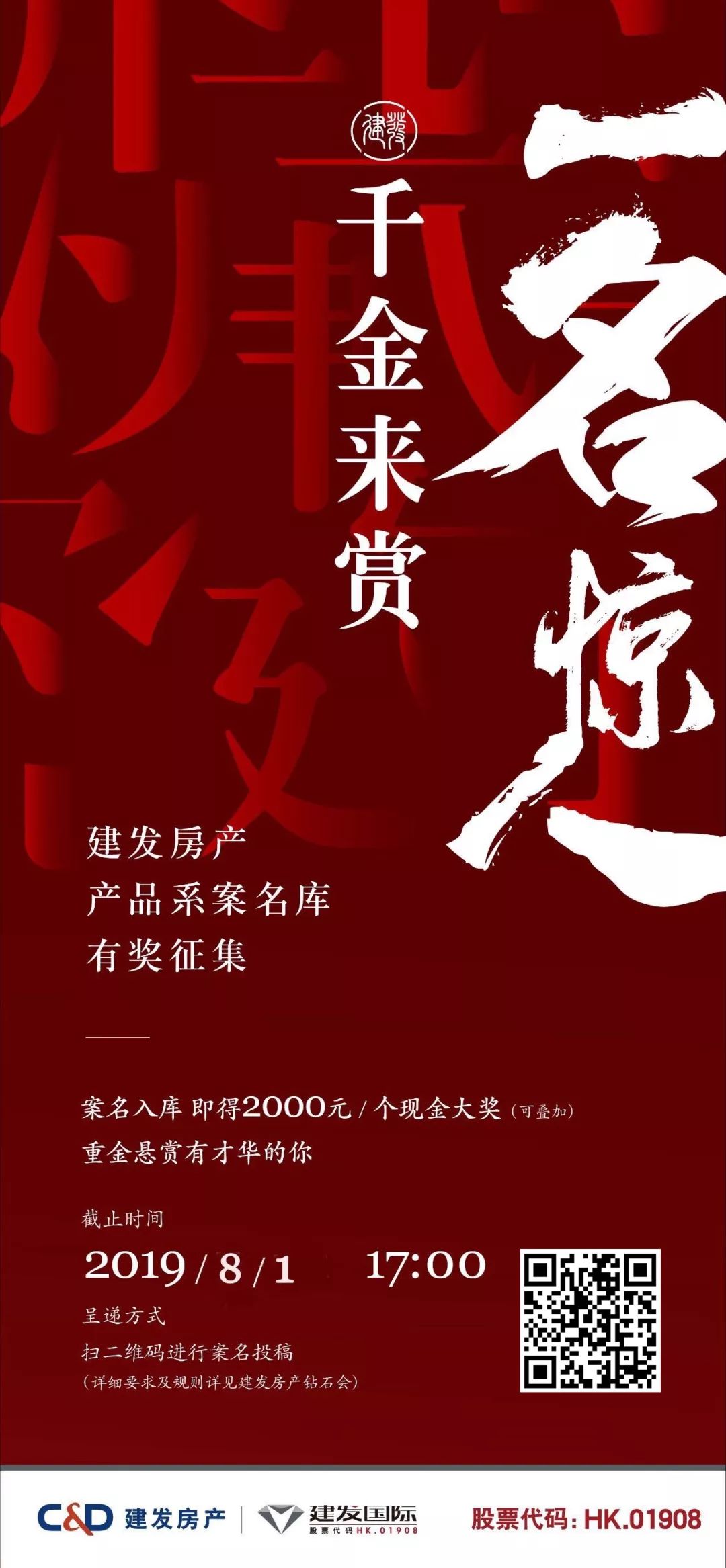pa旗舰厅(中国区)官方网站-PlayAce