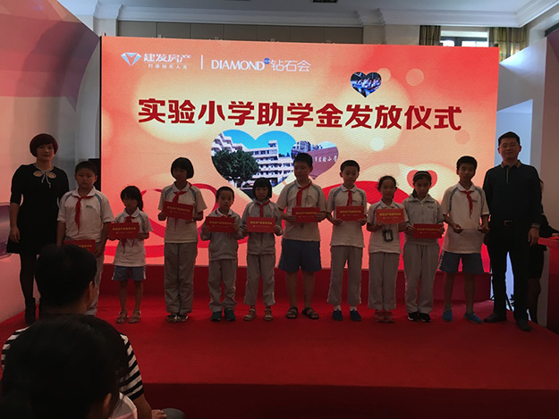 pa旗舰厅(中国区)官方网站-PlayAce