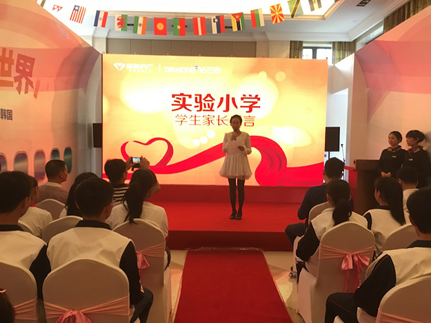 pa旗舰厅(中国区)官方网站-PlayAce