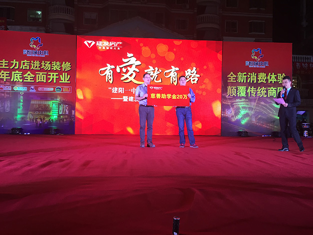 pa旗舰厅(中国区)官方网站-PlayAce