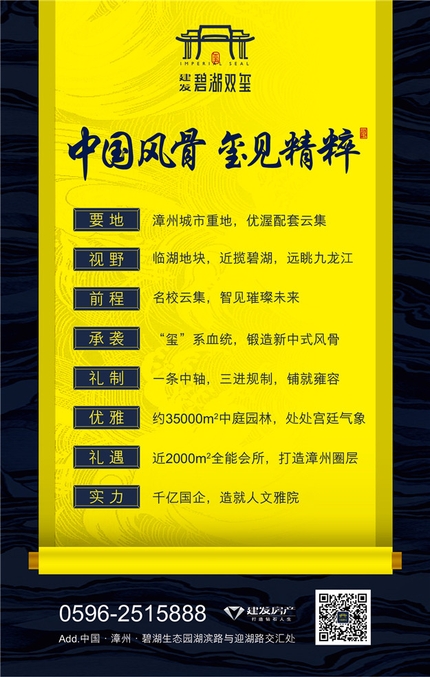pa旗舰厅(中国区)官方网站-PlayAce