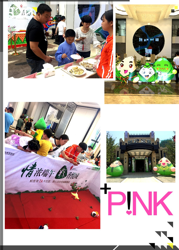 pa旗舰厅(中国区)官方网站-PlayAce