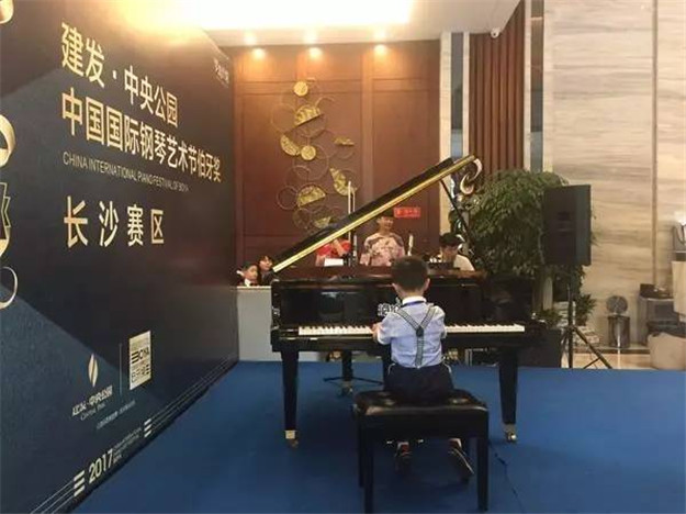 pa旗舰厅(中国区)官方网站-PlayAce