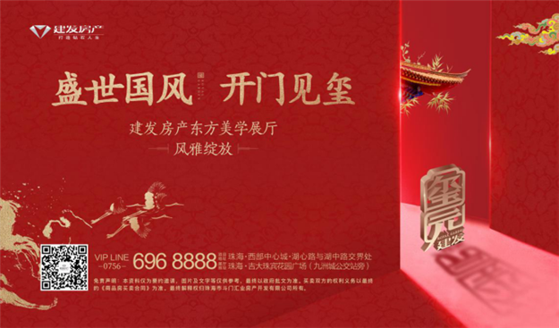 pa旗舰厅(中国区)官方网站-PlayAce
