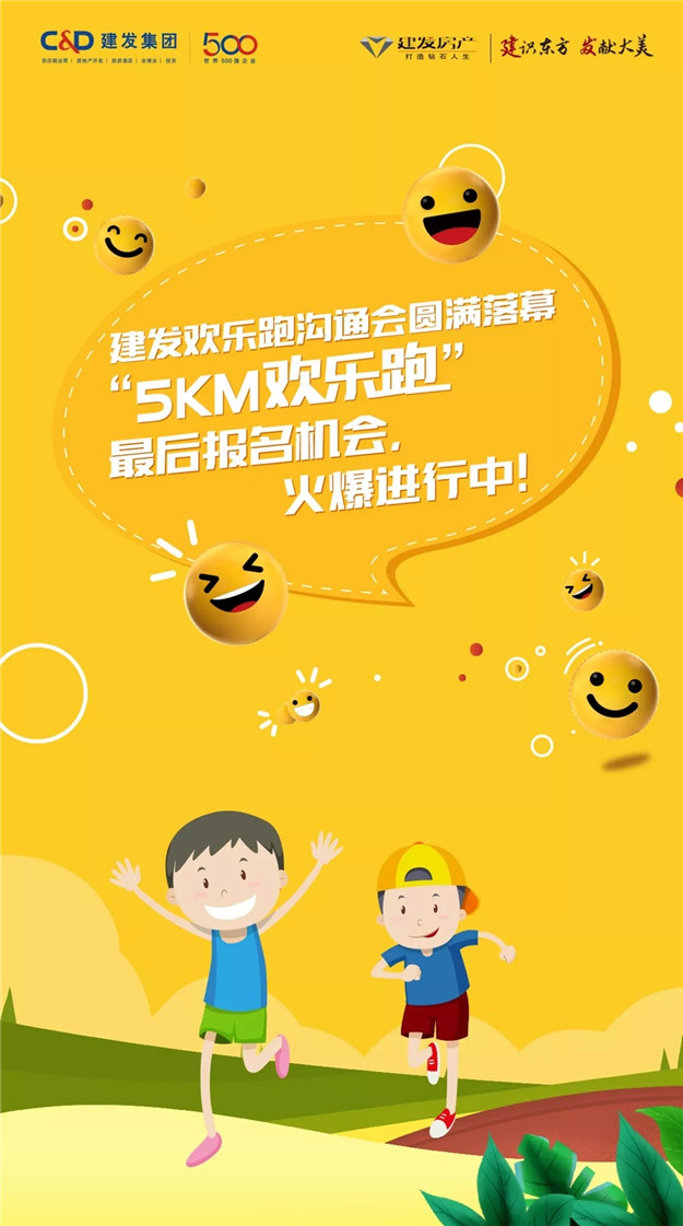 pa旗舰厅(中国区)官方网站-PlayAce