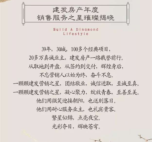 pa旗舰厅(中国区)官方网站-PlayAce