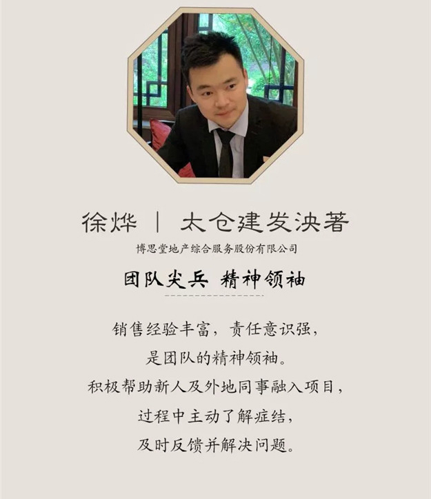 pa旗舰厅(中国区)官方网站-PlayAce