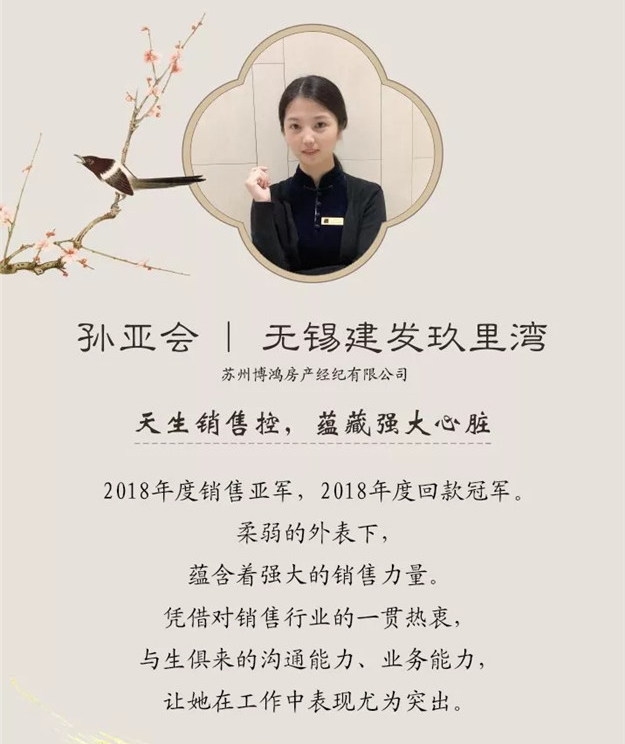 pa旗舰厅(中国区)官方网站-PlayAce