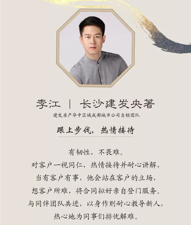 pa旗舰厅(中国区)官方网站-PlayAce