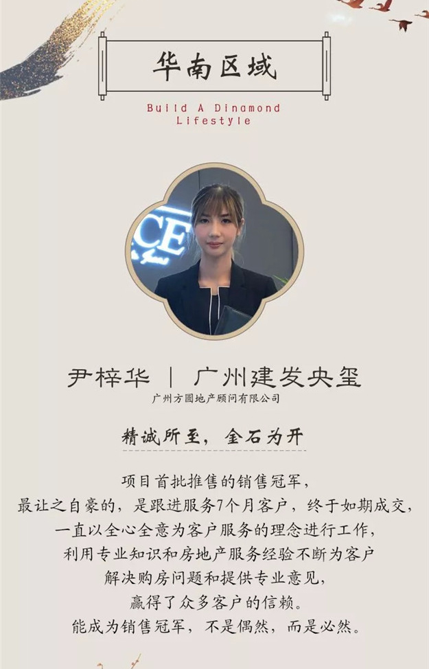 pa旗舰厅(中国区)官方网站-PlayAce