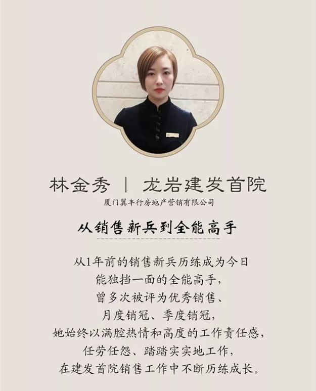 pa旗舰厅(中国区)官方网站-PlayAce