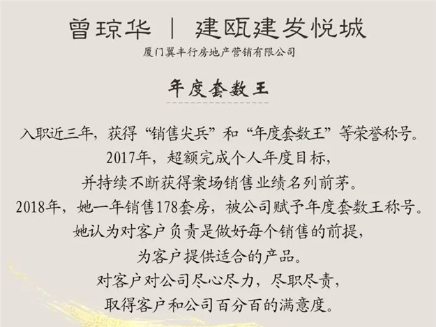 pa旗舰厅(中国区)官方网站-PlayAce