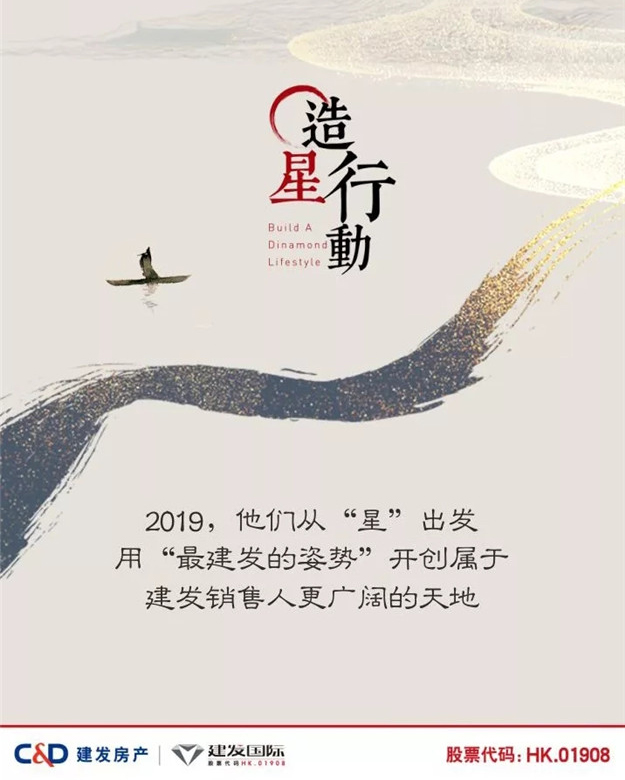 pa旗舰厅(中国区)官方网站-PlayAce