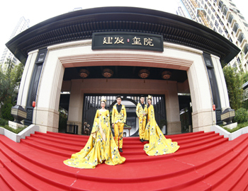 【pa旗舰·玺院】国风映玺、院开盛境，，，，，，，东方美学样板盛妆绽放