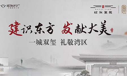 pa旗舰欢喜跑相同会圆满落幕，，，，，，，5KM欢喜跑最后报名时机，，，，，，，火爆举行中！