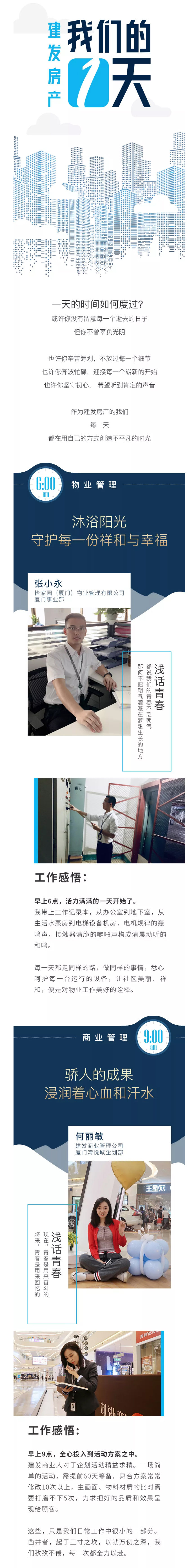 pa旗舰厅(中国区)官方网站-PlayAce