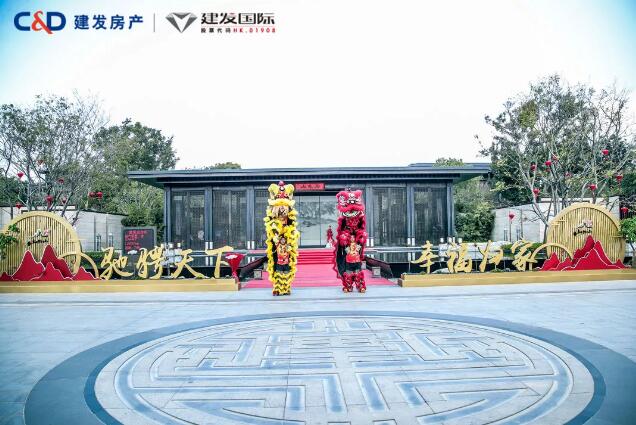 感恩于心，，，，，感恩于行 | pa旗舰房产以匠心交付致谢每一位业主的托付