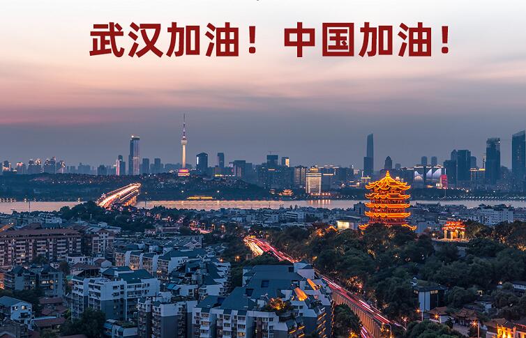 @上班族，，，，，你的返岗指南请查收！