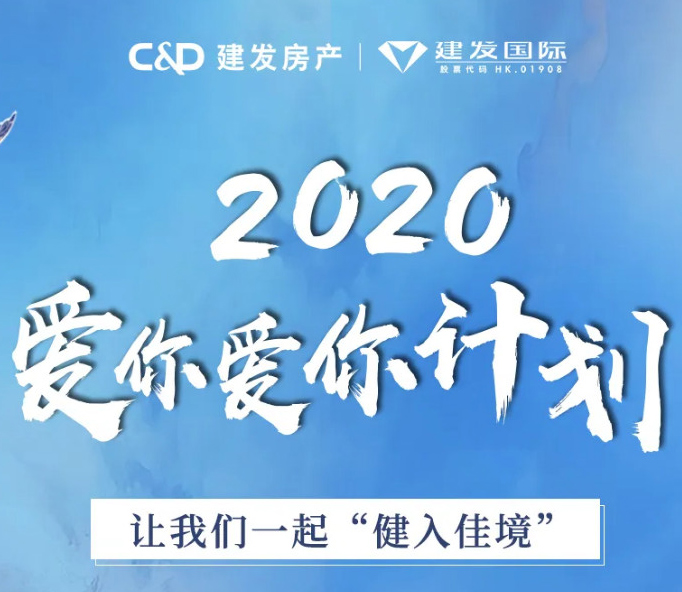 理想生涯，，，，，，，你“get”到了吗？？？？？？？？