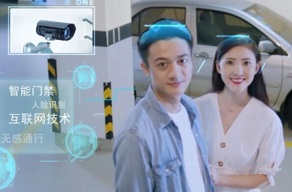 智造生涯 | 质造优美