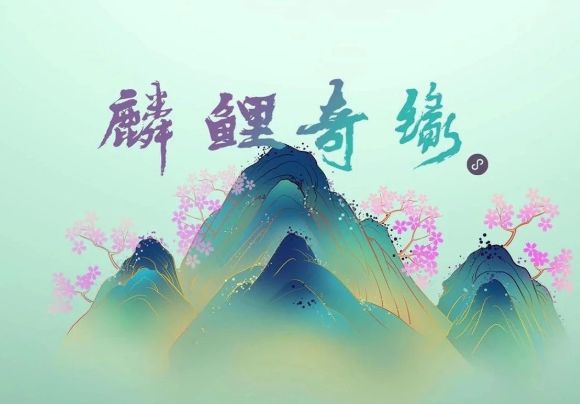 @看房人，，，，，您有份约请函请查收！