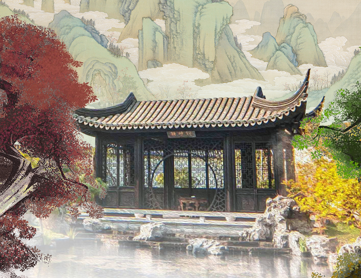 登临纵目处，，，，，，，好景不觉寒