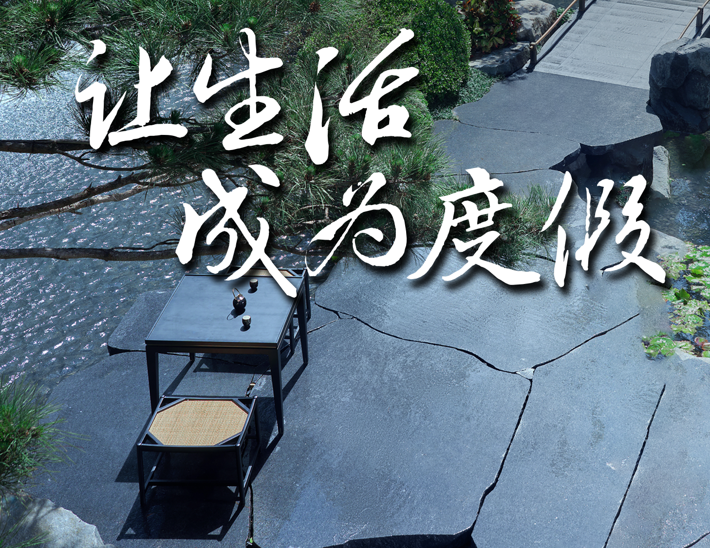 不如，，，，，，，，一起下楼吧...