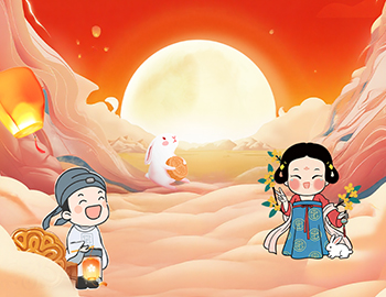双节趣享攻略，，，，，，乐品生涯之美！
