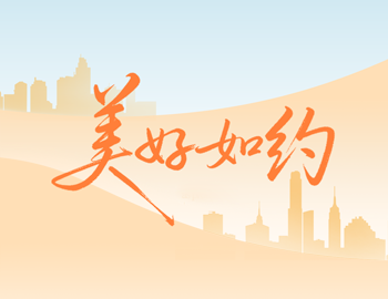 优美如约｜pa旗舰房产2025交付答卷，，，，，，，，请查收
